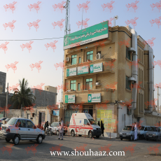 درمانگاه سیدالشهداء چابهار