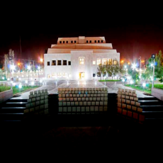 موزه بزرگ جنوب شرق